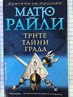 cover image