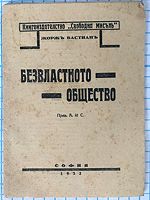 cover image