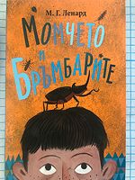 cover image