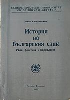 cover image