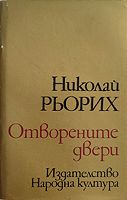 cover image
