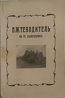 cover image