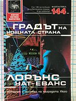 cover image