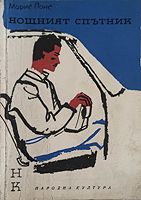 cover image