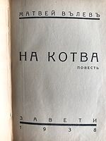 cover image