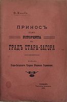 cover image