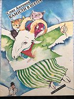 cover image
