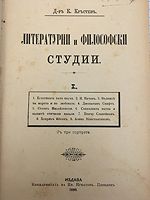 cover image