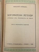 cover image