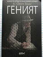 cover image