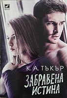 cover image