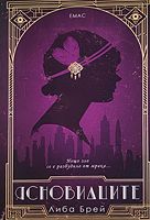 cover image