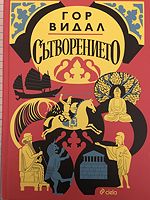 cover image