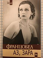cover image