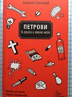 cover image