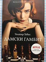 cover image