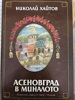 cover image