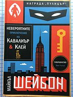 cover image