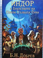 cover image