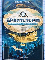 cover image