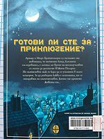 cover image