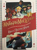 cover image