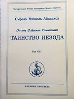 cover image