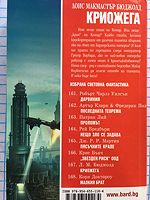 cover image