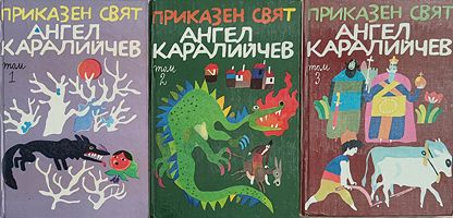 cover image