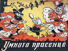 cover image