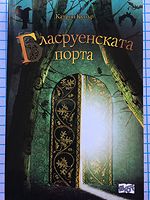 cover image
