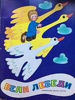 cover image