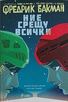 cover image
