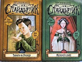cover image