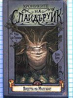 cover image