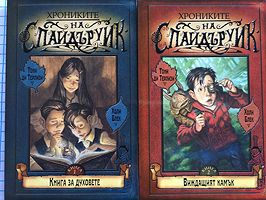 cover image
