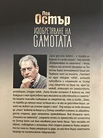 cover image