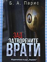 cover image