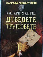 cover image