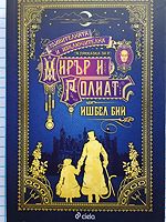cover image