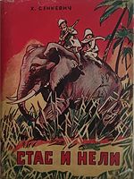 cover image