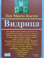 cover image