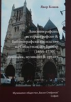 cover image