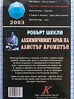cover image