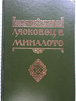 cover image