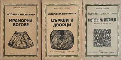 cover image