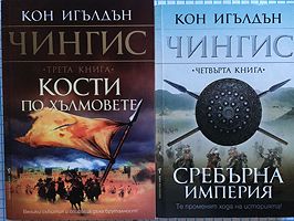 cover image