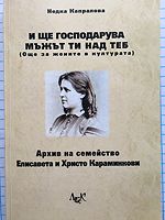 cover image