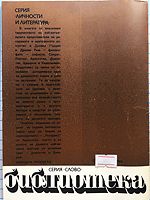 cover image