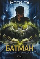 cover image